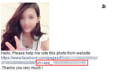 Phishing para robar cuentas de Facebook - MasFB