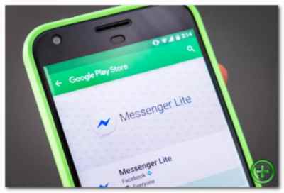 ¿Qué es Facebook Lite? - MasFB