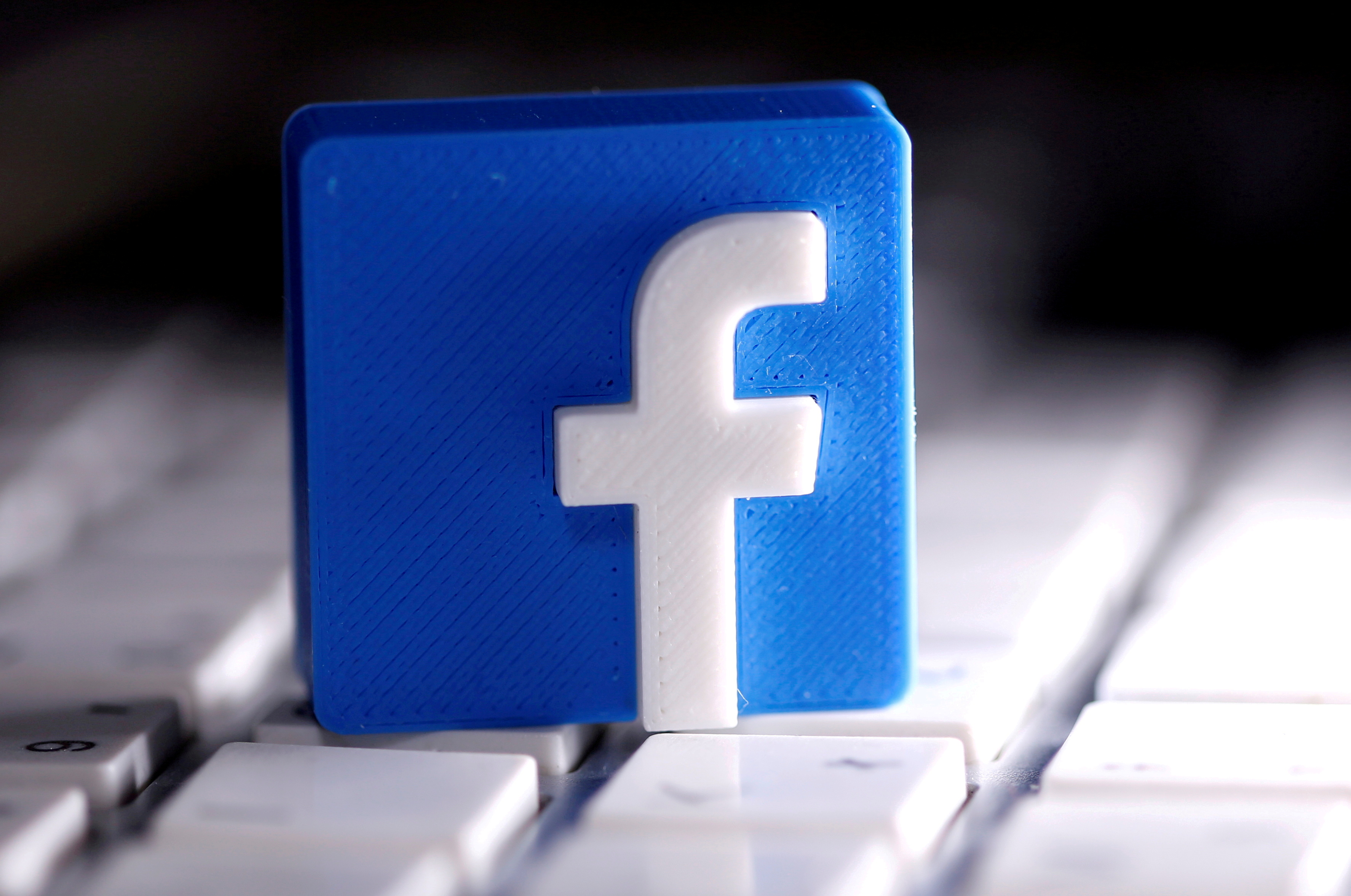 Cómo proteger tu cuenta de Facebook y usarla con privacidad